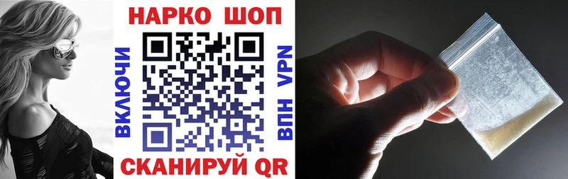 Виды наркотиков купить Харабали A PVP АМФЕТАМИН KRAKEN как войти ГАШ Кокаин Бошки Шишки Меф