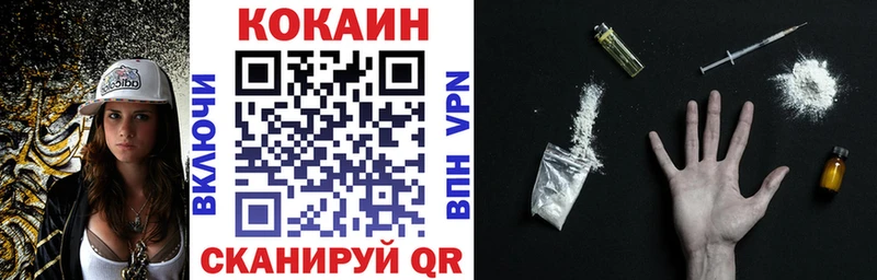 COCAIN 98%  ОМГ ОМГ ссылка  Харабали 