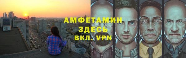 соль ск Алексеевка