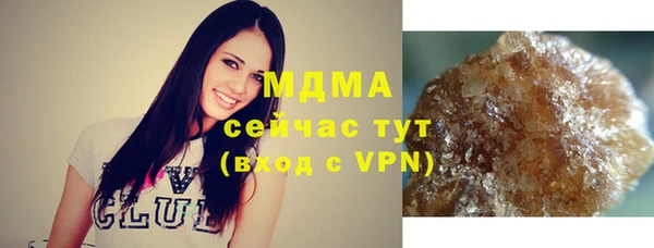 соль ск Алексеевка