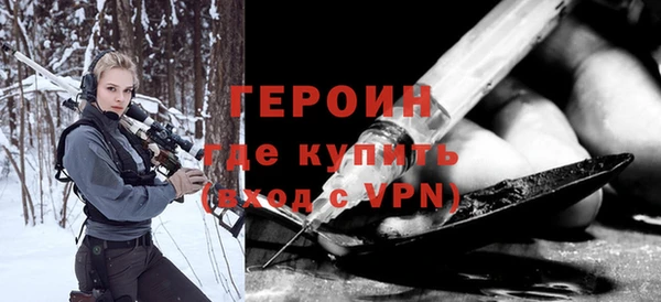МДМА Алексин