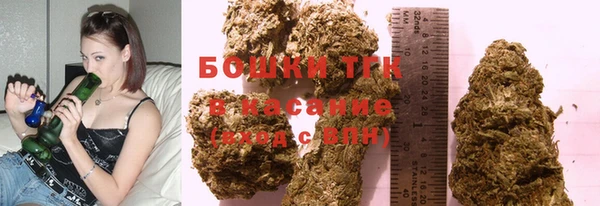 соль ск Алексеевка