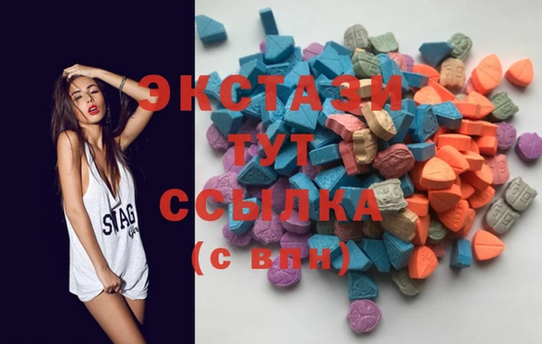 соль ск Алексеевка
