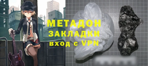 соль ск Алексеевка