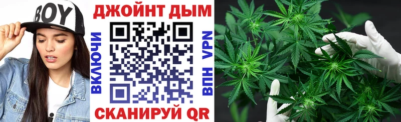 Бошки марихуана гибрид hydra ONION Харабали